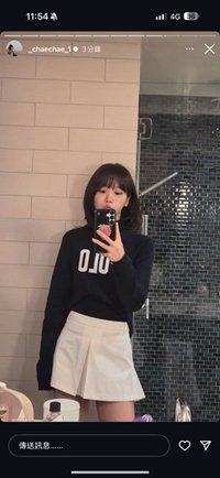 金采源的小狗狗