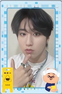 2025 JYP日本快閃店 周邊卡 一番賞 E賞