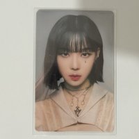 Savage 變化卡 冬