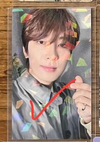 消費期限 環球特典 圓（120）