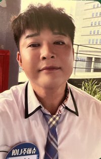 正規12 fanme 特典卡 