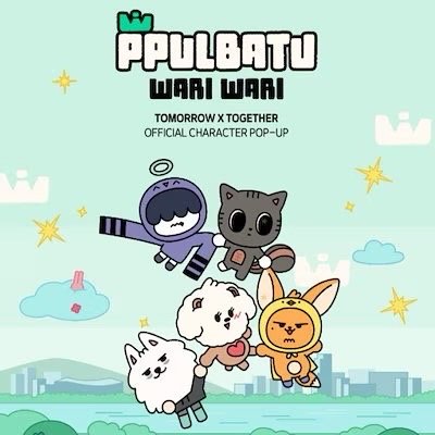 TOMORROW X TOGETHER PPULBATU WARI WARI中國快閃手機掛繩