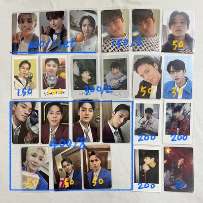 SEVENTEEN 多文俊輝 金珉奎