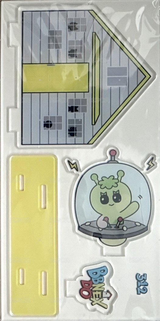 北京快閃立牌5 312