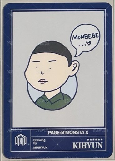 2025SG 年曆卡  正面