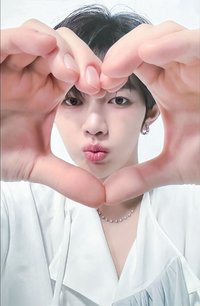 迷五 ma 簽售卡 美男愛心 ver.