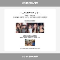 HOT mmt 2.0 幸運卡