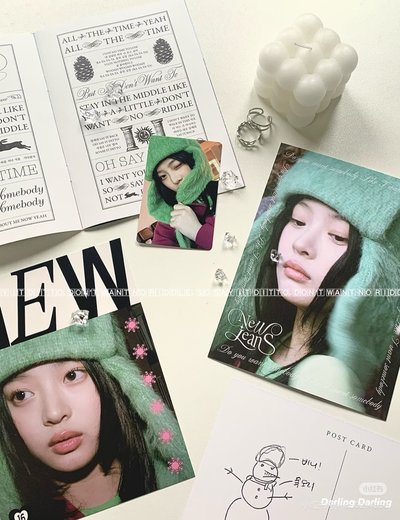 NewJeans <OMG>message card Hanni ver.