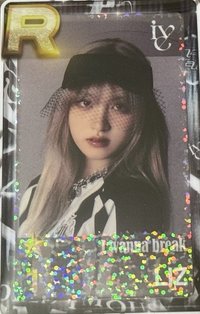 24’ FM 遊戲卡 