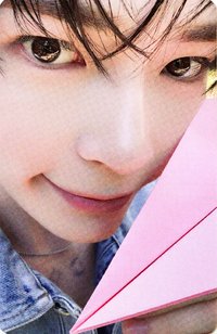 正規一 am 特典卡 紙飛機 ver.