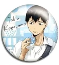 TTA 徽章 下校ver.