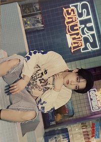 2025 JYP日本快閃店 隨機卡 隨機大卡