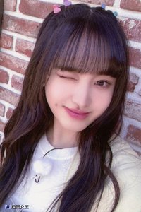 I've IVE br 簽售卡 