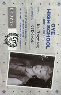 Snowy Summer 專輯卡 ID Card版