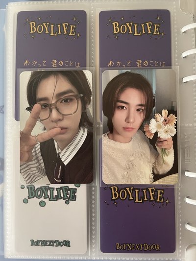 李涵 HOW hello82 la2.0