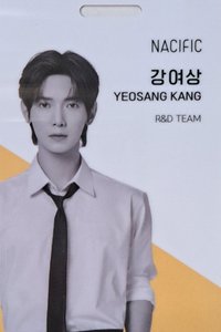 NACIFIC 代言卡 3.0