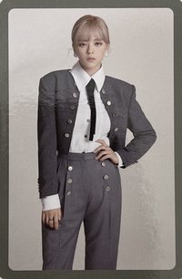 定延｜Eyes Wide Open｜預售禮