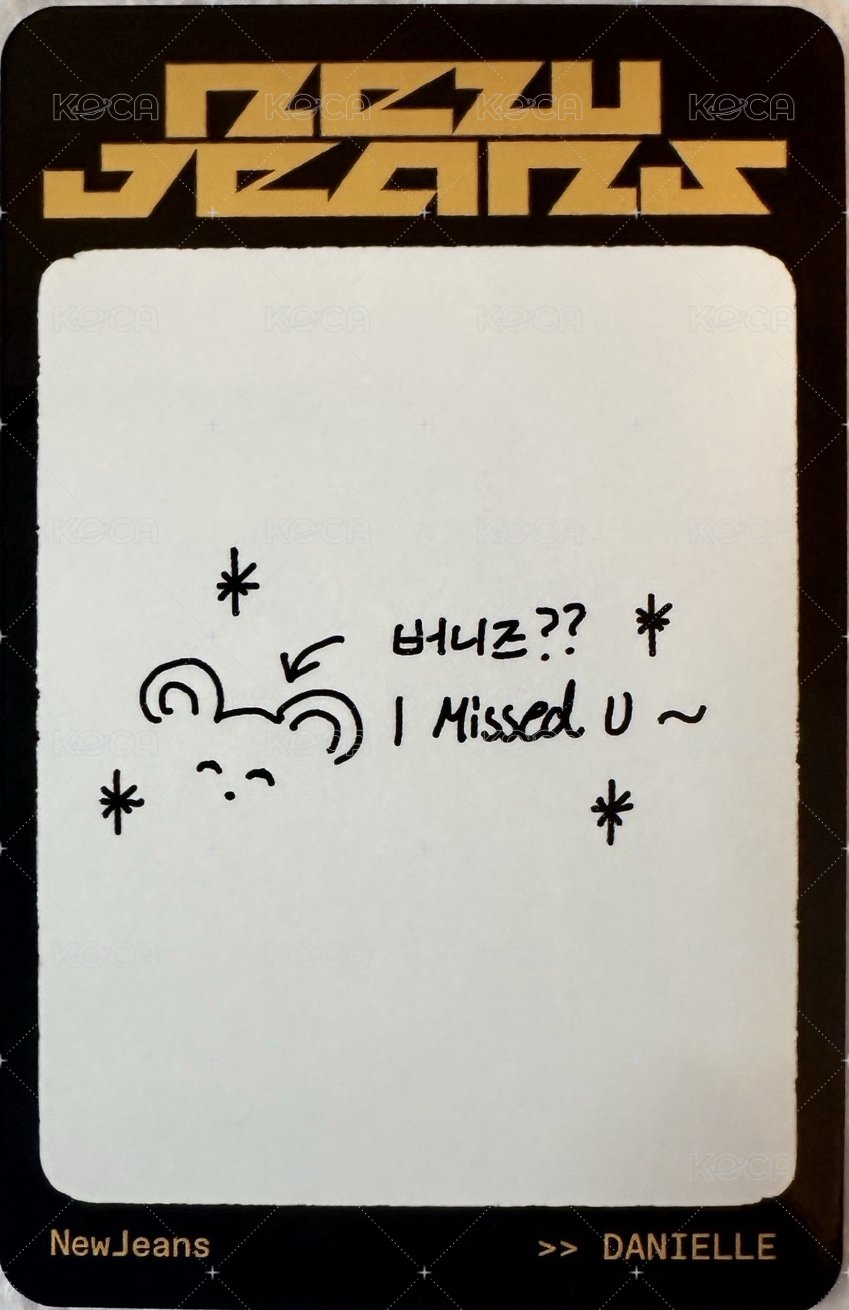 How Sweet 專輯卡 Danielle ver. 背面