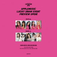 I NEVER DIE Am 1.0幸運卡