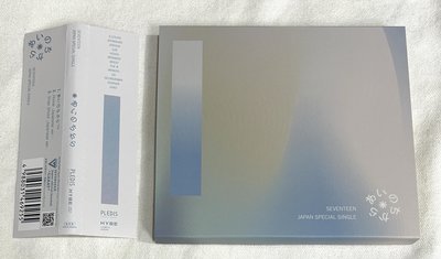 POWER OF LOVE 專輯 MINGYU封 空專 🩷