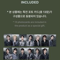 RIGHT HERE 日巡外套卡