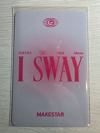 I sway ms6.0米妮