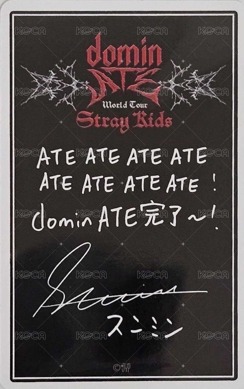 3rd 世巡 日周線上 滿額卡  背面