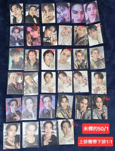 正五專卡 特典卡