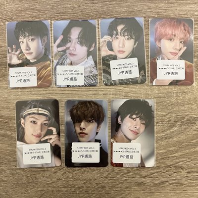 (含單封）Stray kids 5star JYP 通路特典 特典卡 digipack 已拆專