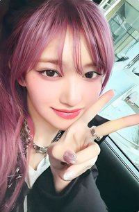 IVE EMPATHY 專輯卡 And us ver.