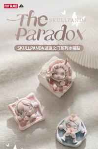 進退之門 冰箱貼