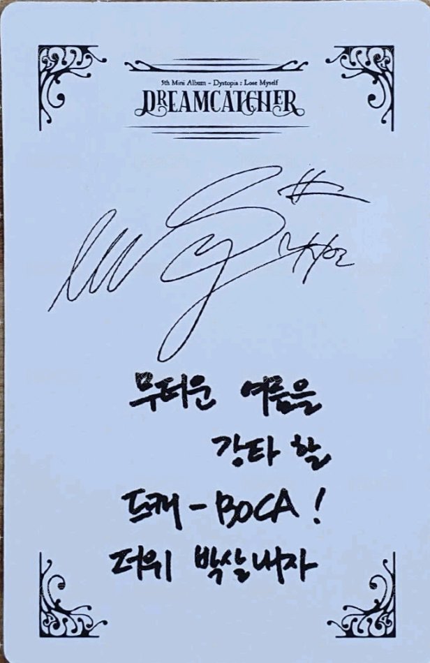 迷你五輯 專輯卡  背面