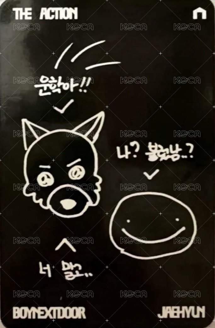 The Action 專輯卡 Pause Ver. 背面