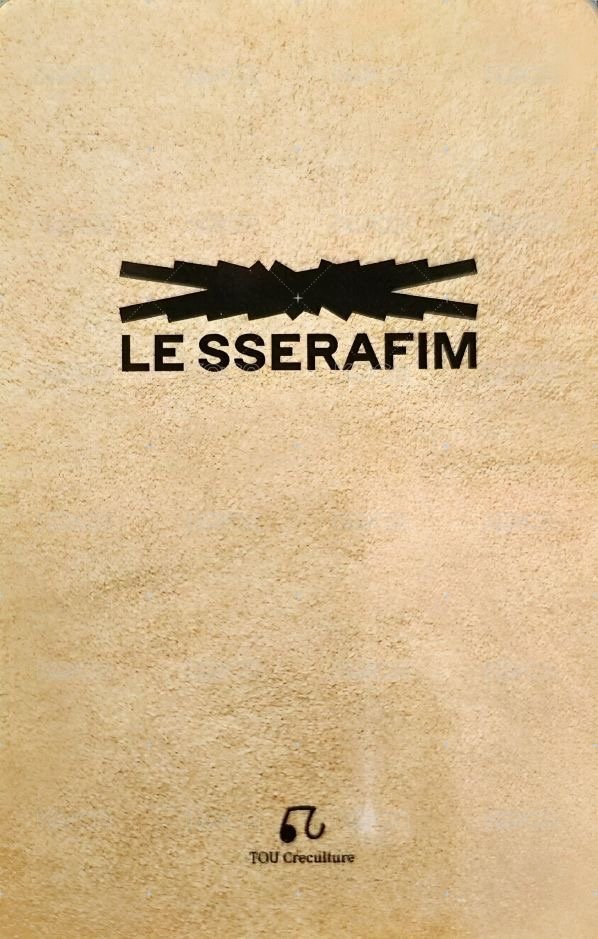 ANTIFRAGILE tou 幸運卡  背面