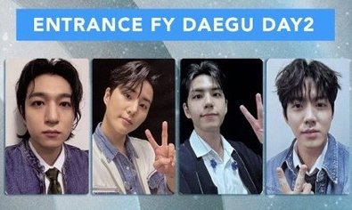 DAY6 大邱day2入場卡
