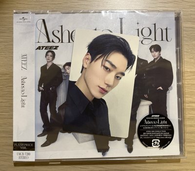 Ashes to Light 專輯 FP盤 已拆全配置 專卡 弘中 潤浩 傘 鍾浩