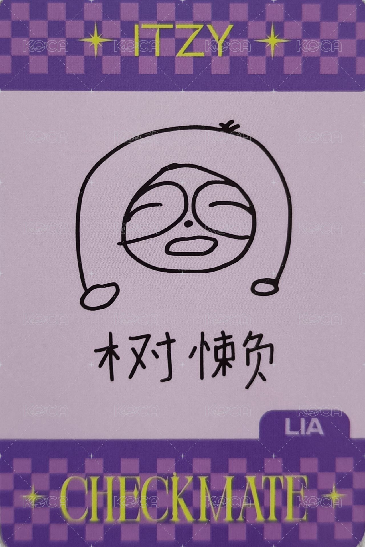 CHECKMATE tou 3.0 簽售卡  背面