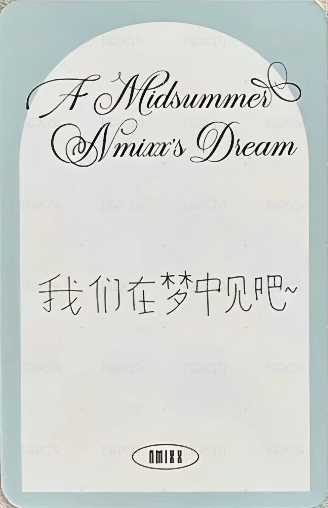 仲夏夜 bg 預售 特典卡  背面