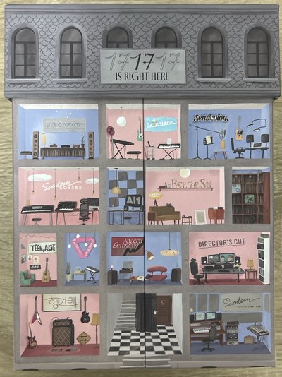 seventeen 17 is right here 粉版