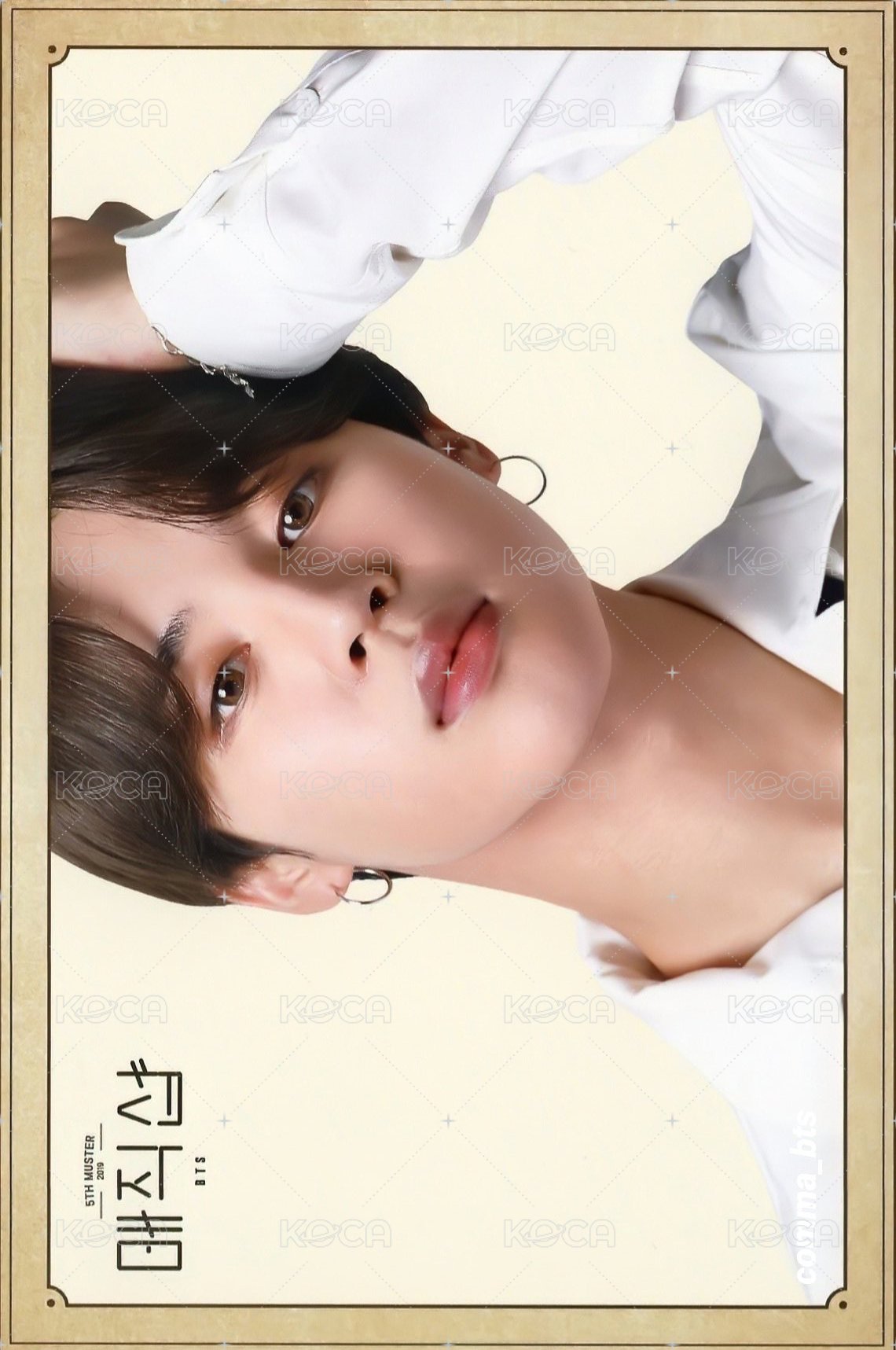 MAGIC SHOP 任務卡 LG U+ 韓五期 正面