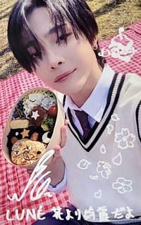 月狼 日咖 2.0 幸運卡 塗鴉/手書卡