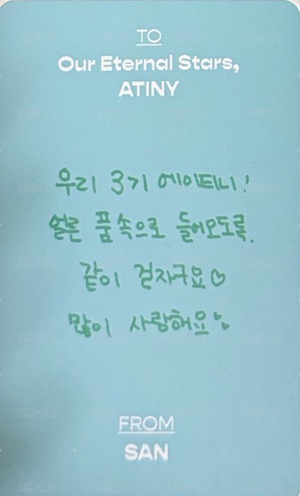 22' 3期會員禮 會員禮卡  背面