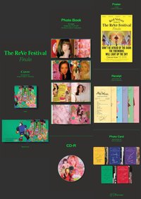 The ReVe Festival: Finale 專輯 Scrapbook版