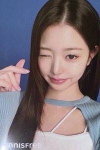 代言卡 員瑛 innisfree