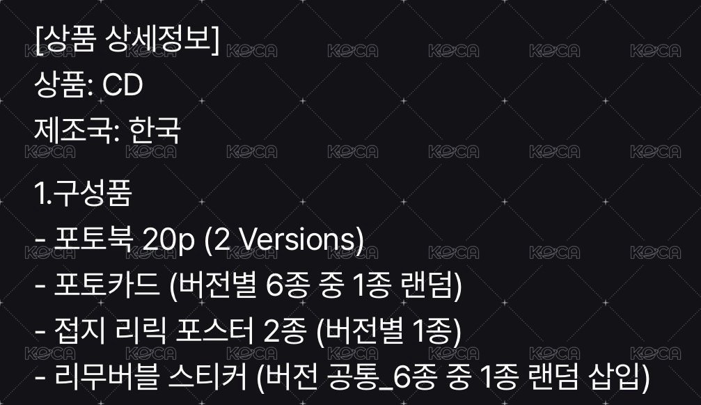 Digipack ver.