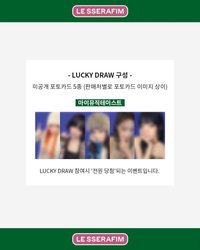 SPAGHETTI mmt2.0 幸運卡