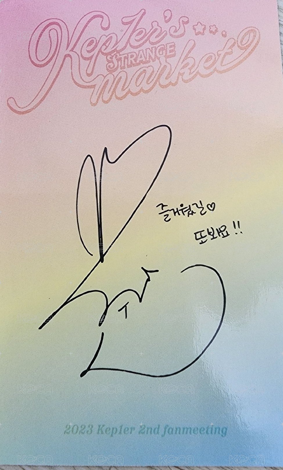 2nd FM 周邊卡  背面