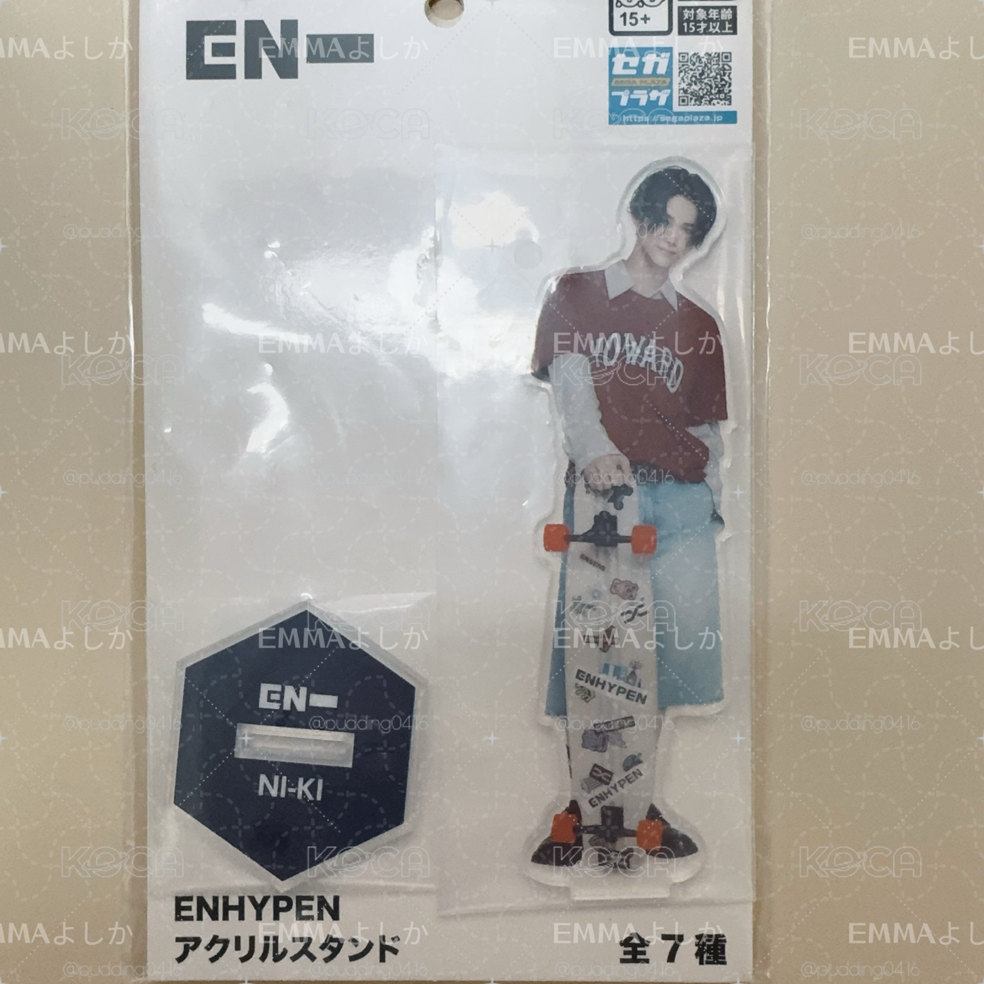 EN NI-KI 立牌(SEGA夾娃娃限定款