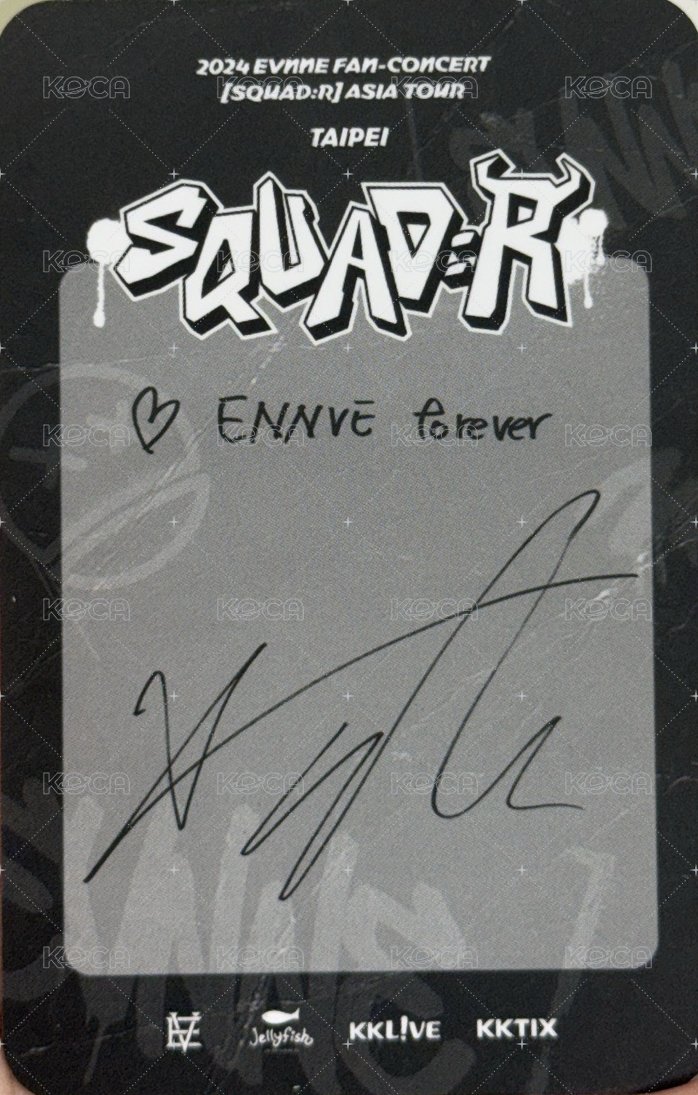 2024 EVNNE FAN-CONCERT [SQUAD:R] ASIA TOUR 入場卡 / 場限卡 臺北場 背面