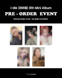 We are 偶店 1.0預售